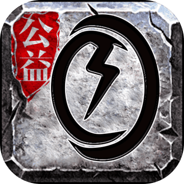 蛋蛋传官方正版