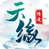 天缘传说app