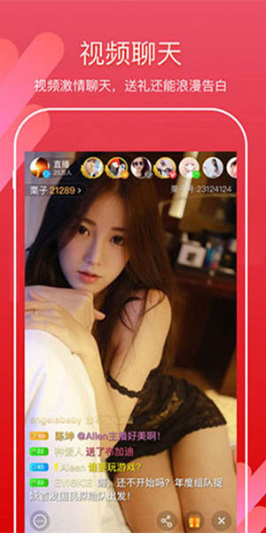 u4e45u4e45u7cbeu54c1u4e9au6d32u4e2du6587u5b57u5e55