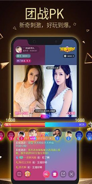 u6a31u82b1u6821u56edu4e56u4e56u5168u6587u9605u8bfb