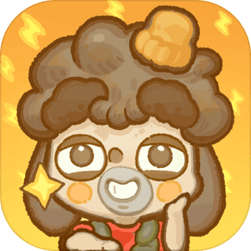 乌冬的旅店官方正版