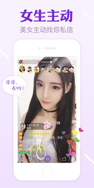 u5fd8u5fe7u8349u78c1u529bu732bu5b98u7f51