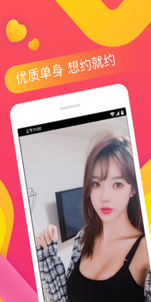 u5929u9f99u9ad8u6e05u5f71u89c6u9662