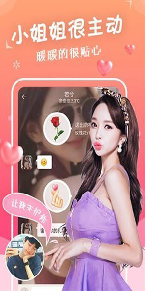 u5929u9f99u5f71u9662u5728u7ebf