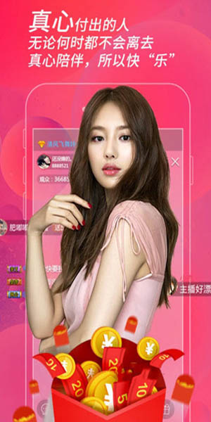 u8f6fu4ef6u77edu89c6u9891u5f71u89c6