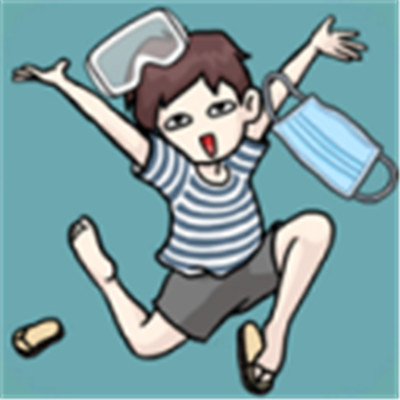 宅家不容易 ios版