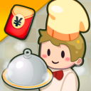 厨神餐厅 ios版
