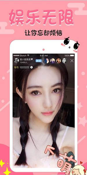 u5fd8u5fe7u8349u78c1u529bu732bu5b98u7f51