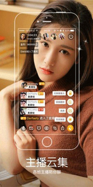 u4e9au6d32u7efcu5408u4e45u4e45u4f20u5a92u5b98u7f51