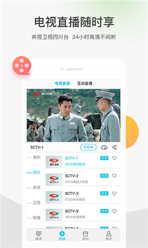 u65b0u7248u5929u5802WWW