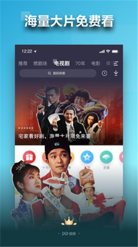 u82adu4e50u4e1du74dc18u89c2u770b