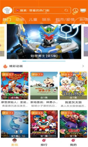 u6a31u82b1u5de6u624bu89c6u9891