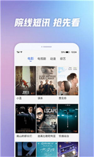 u5929u9f99u5f71u9662u5728u7ebf