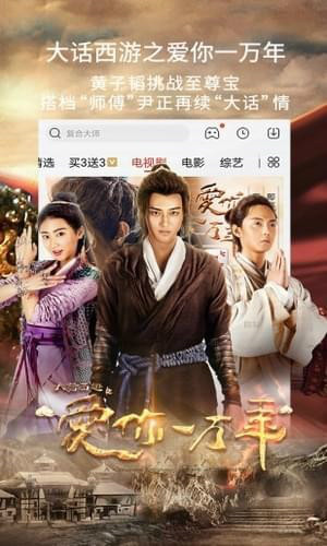 u7409u7483u795eu6a31u82b1u6821u56ed