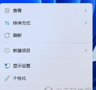 win11怎么让电脑不休眠屏幕