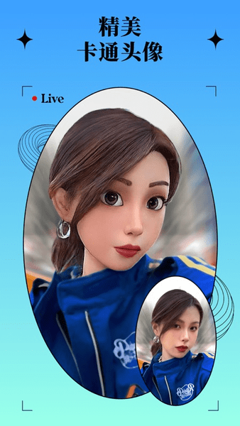 锐剪iPhone版 v2.2.0 ios版 1