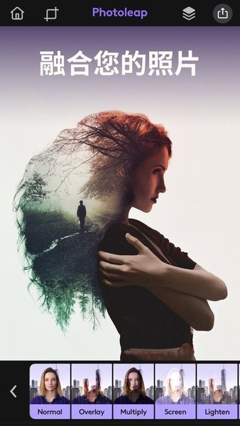 Photoleap ios最新版 v2.4.6 iphone版 2