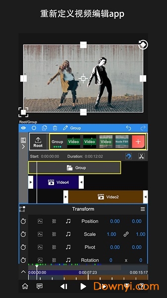 Node Video专业版 v4.9.12 iphone版 1
