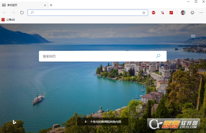 Microsoft Edge浏览器64位版 v101.0.1210.39 微软官方版