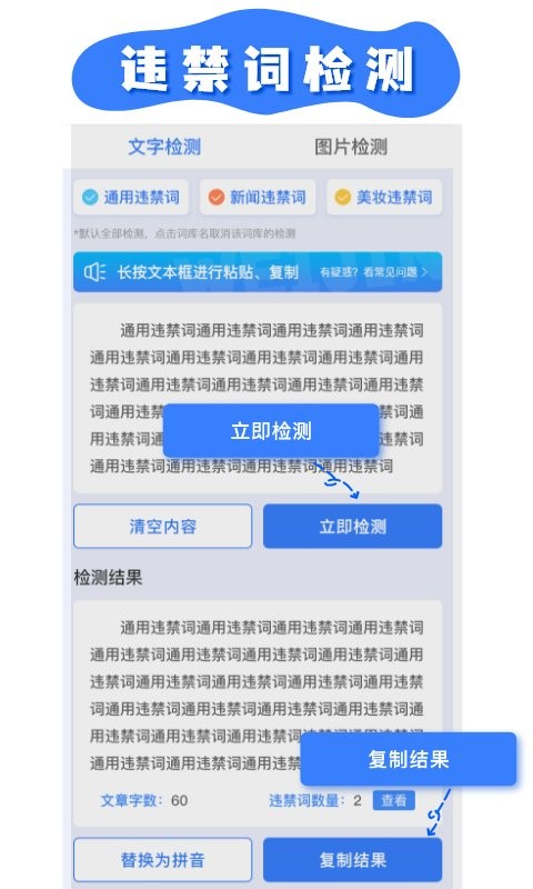 轻抖苹果版app v2.6.4 iPhone版 2