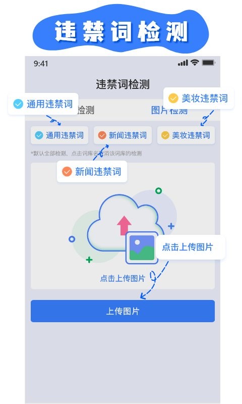 轻抖苹果版app v2.6.4 iPhone版 0