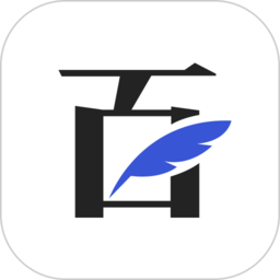 百家号app v5.25.0 iphone版