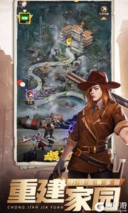 明日守护游戏截图-4