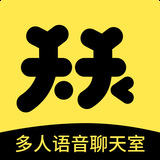 天天语音app