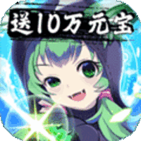 魔灵纪元安卓版v1.0.0