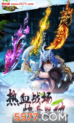 枫林小子播放器app 1.0