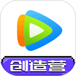 腾讯视频wetv v8.5.50 iphone版