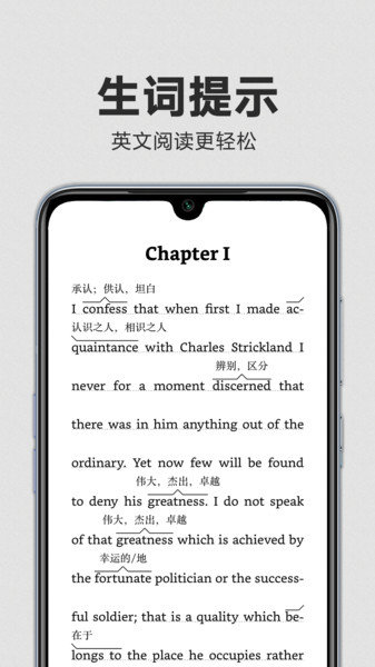 Kindle阅读ios版 v6.51 iphone版 1