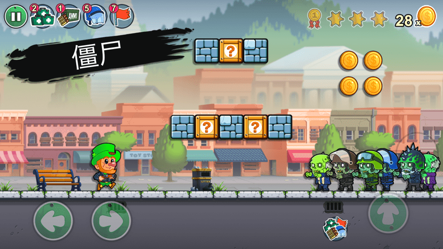 小妖精世界苹果版 v4.4.5 iphone版 3