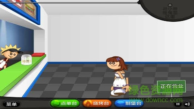 老爹汉堡店苹果手机版(papas burgeria to go) v1.2.0 ios免费版 2
