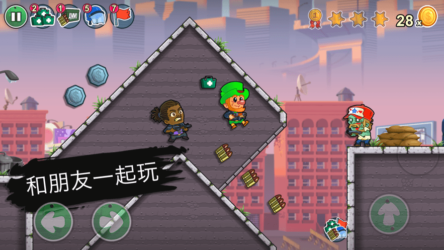 小妖精世界苹果版 v4.4.5 iphone版 0