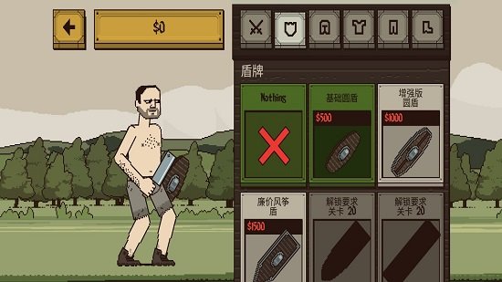 该死的混蛋苹果版(Bloody Bastards) v3.1.0 iphone版 2