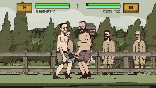 该死的混蛋苹果版(Bloody Bastards) v3.1.0 iphone版 0