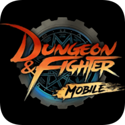 地下城与勇士手游苹果版v1.0.2