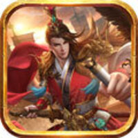 姬战三国安卓版v1.0.0