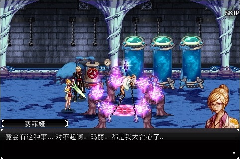 地下城与勇士手游苹果版 v1.0.2 官方最新版 1