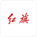 红旗智联安卓版 V3.15.0