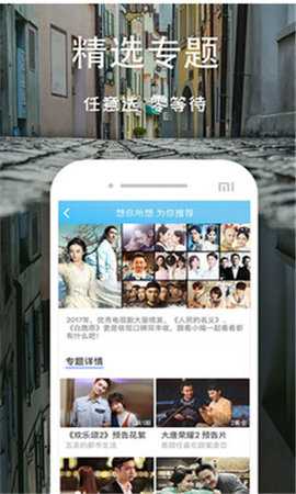 芭乐app v1.5.8