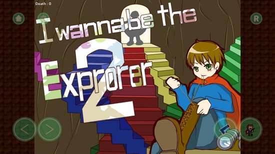 i wanna be the explorer2苹果版 v1.0 iphone官方最新版 1