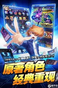 黎明对决游戏截图-1