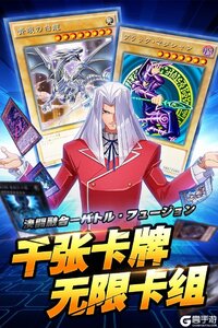 黎明对决游戏截图-3