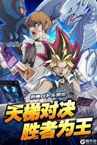 黎明对决游戏截图-4