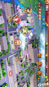 舞型舞秀游戏截图-1