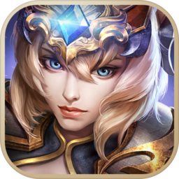 极无双苹果版v13.0.0 