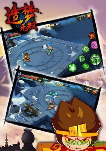 造梦无双官方游戏ios手机版 v250 iphone官方版 0