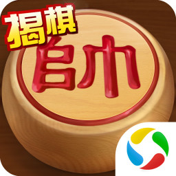 途游中国象棋苹果版v1.6.3 